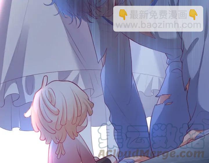 第75话 甜️蜜(1/3)-第81话