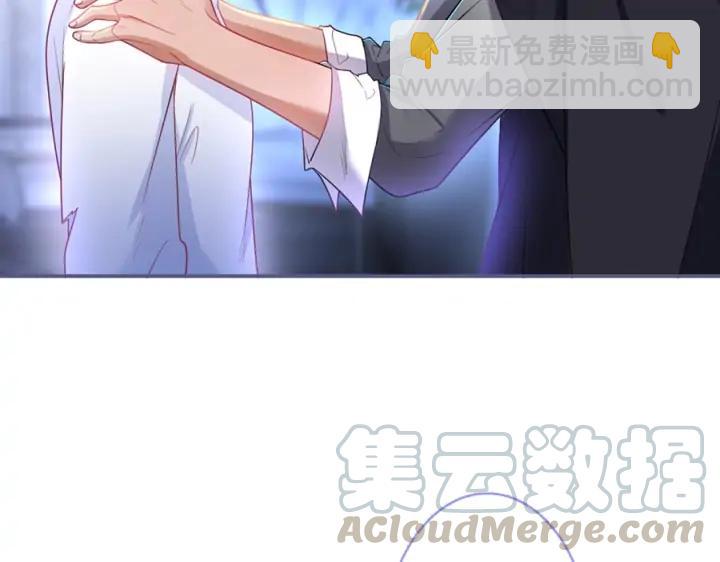 第75话 甜️蜜(1/3)-第81话