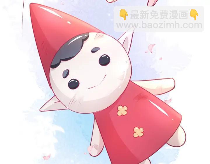 第77话 坦白(1/3)-第83话