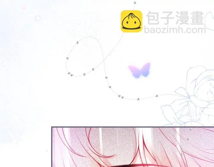 第77话 坦白(1/3)-第83话