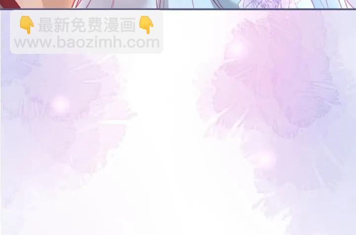第79话 想如何惩罚我？(1/3)-第85话
