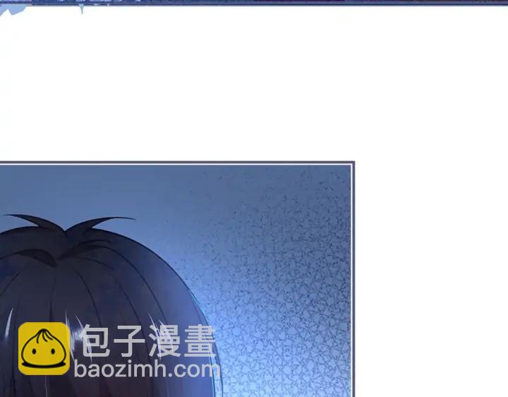 第79话 想如何惩罚我？(1/3)-第85话