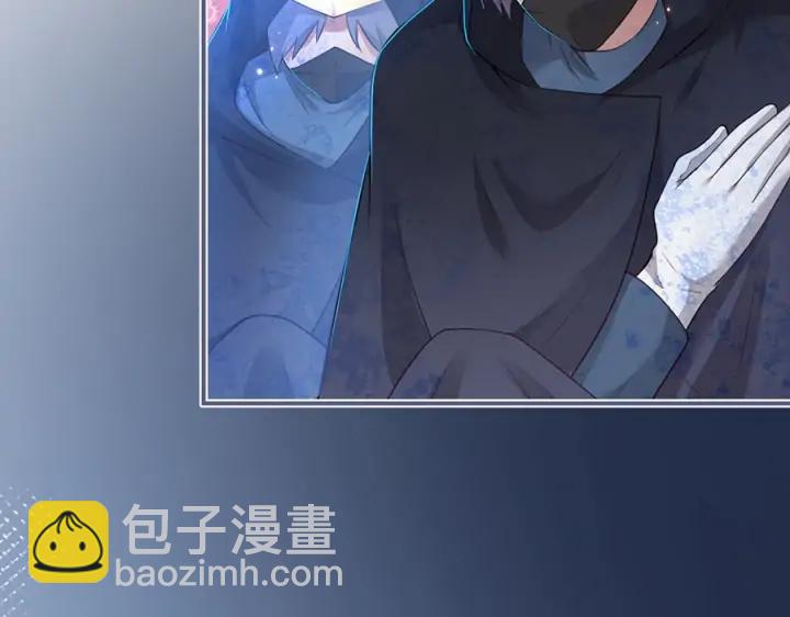 第79话 想如何惩罚我？(1/3)-第85话