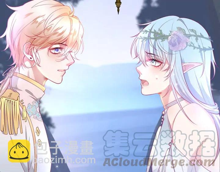 第79话 想如何惩罚我？(1/3)-第85话