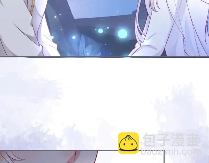 第79话 想如何惩罚我？(1/3)-第85话
