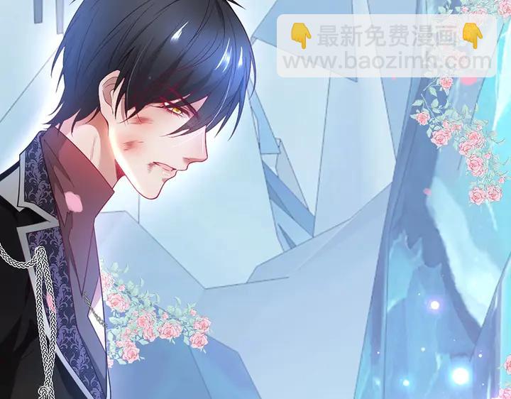 第81话 担心我了吗(1/3)-第87话