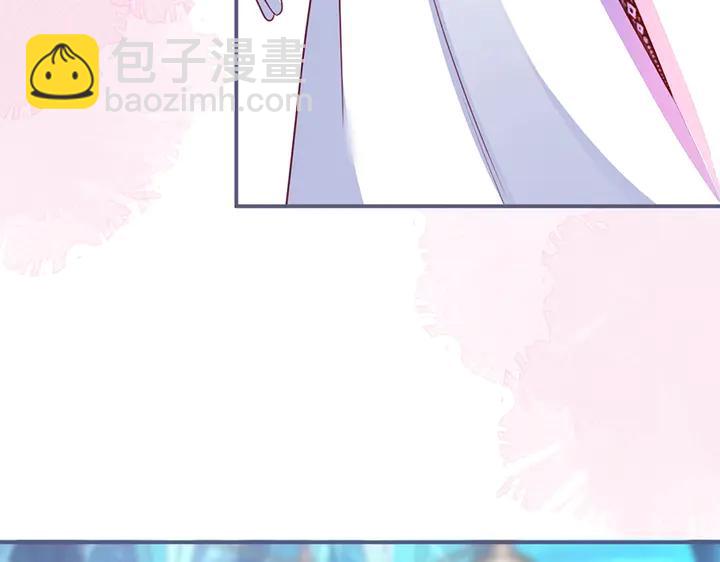 第81话 担心我了吗(1/3)-第87话