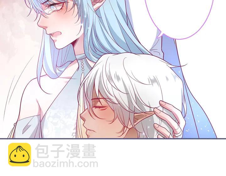 第81话 担心我了吗(1/3)-第87话