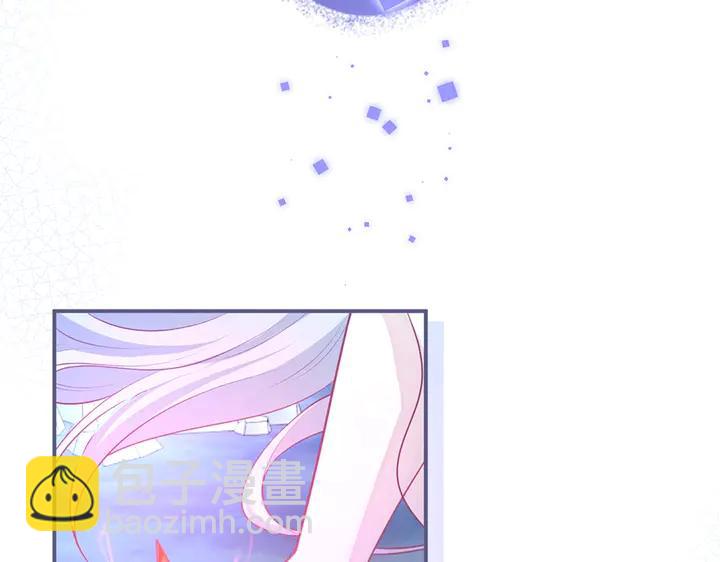 第81话 担心我了吗(1/3)-第87话