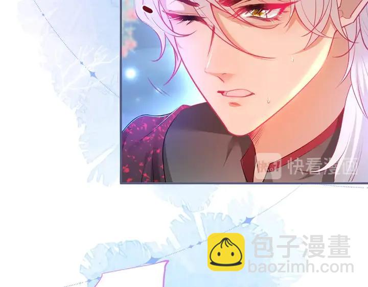第81话 担心我了吗(1/3)-第87话