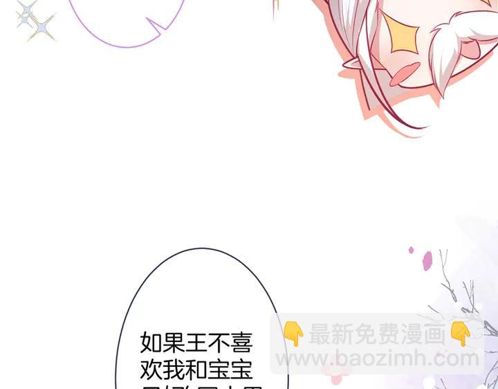 第83话 你的需求我满足(1/3)-第89话