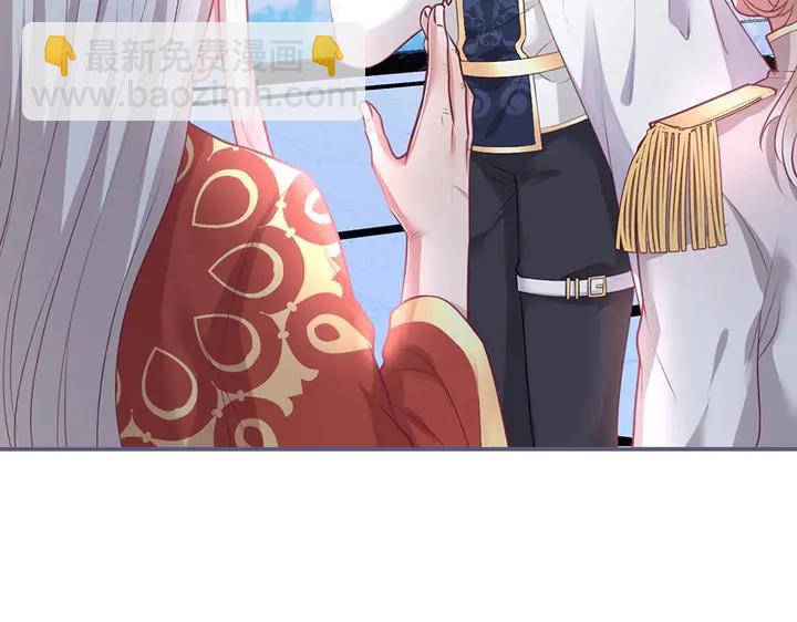 第83话 你的需求我满足(1/3)-第89话