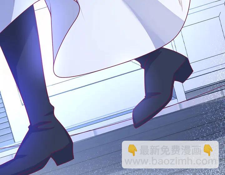 第83话 你的需求我满足(1/3)-第89话