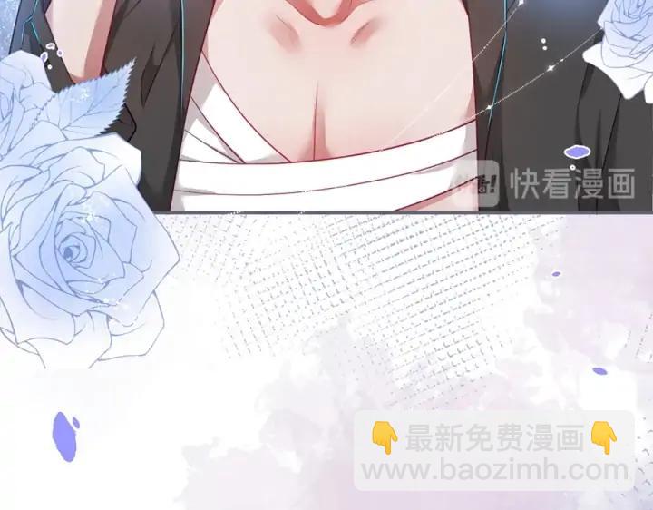 第84话 误会解除发糖(1/3)-第91话