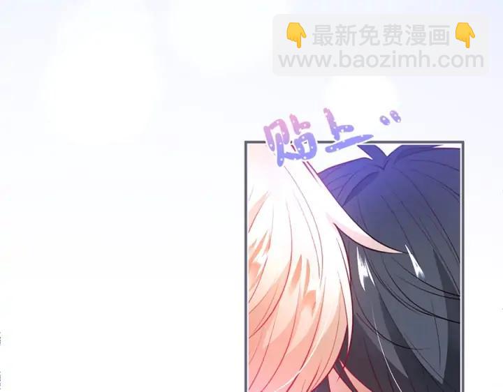 第84话 误会解除发糖(1/3)-第91话