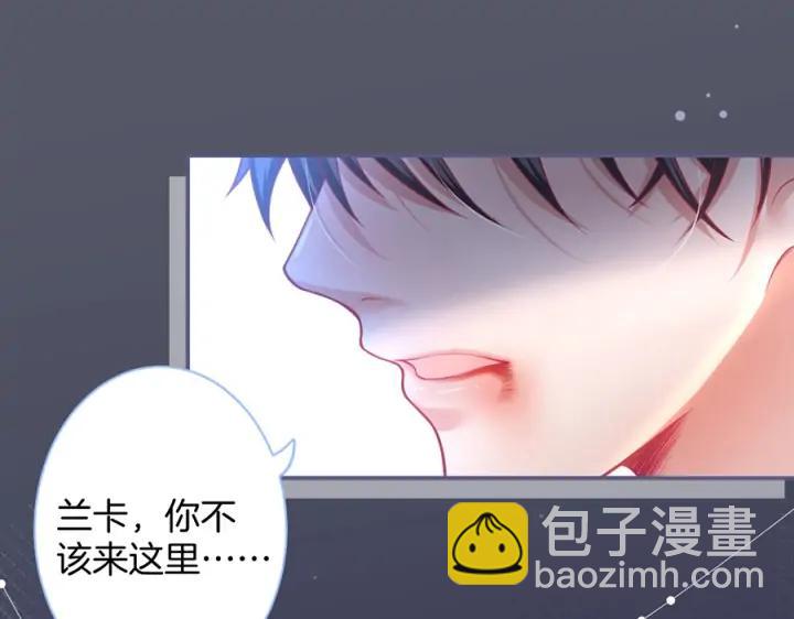 第84话 误会解除发糖(1/3)-第91话
