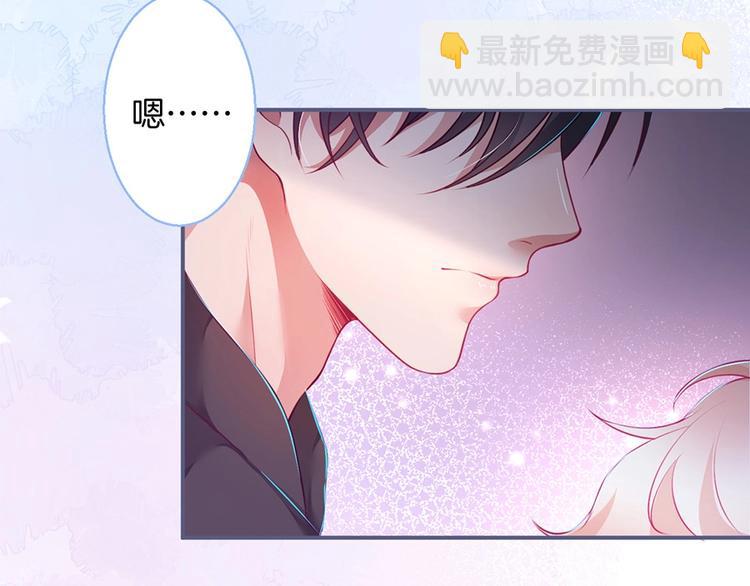 第86话 再捞儿时月(1/3)-第93话