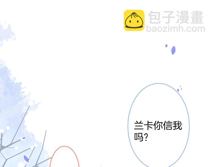 第86话 再捞儿时月(1/3)-第93话