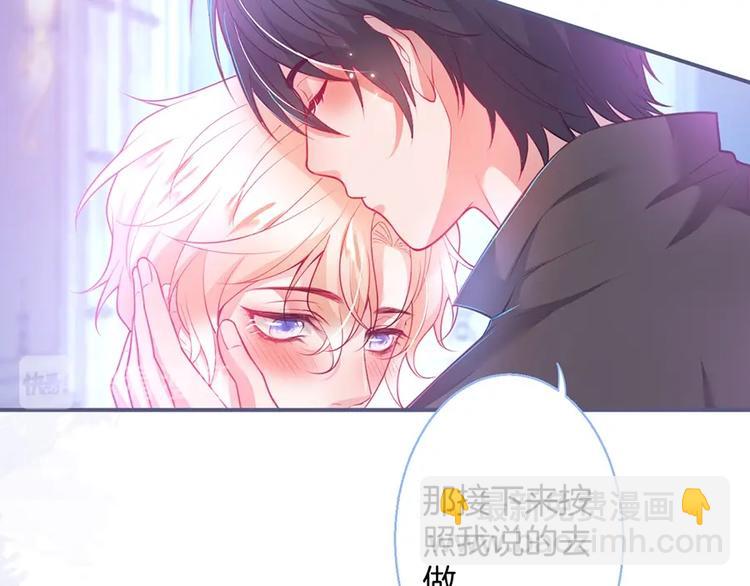 第86话 再捞儿时月(1/3)-第93话
