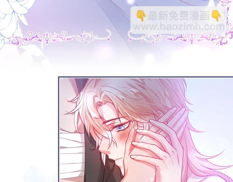 第86话 再捞儿时月(1/3)-第93话