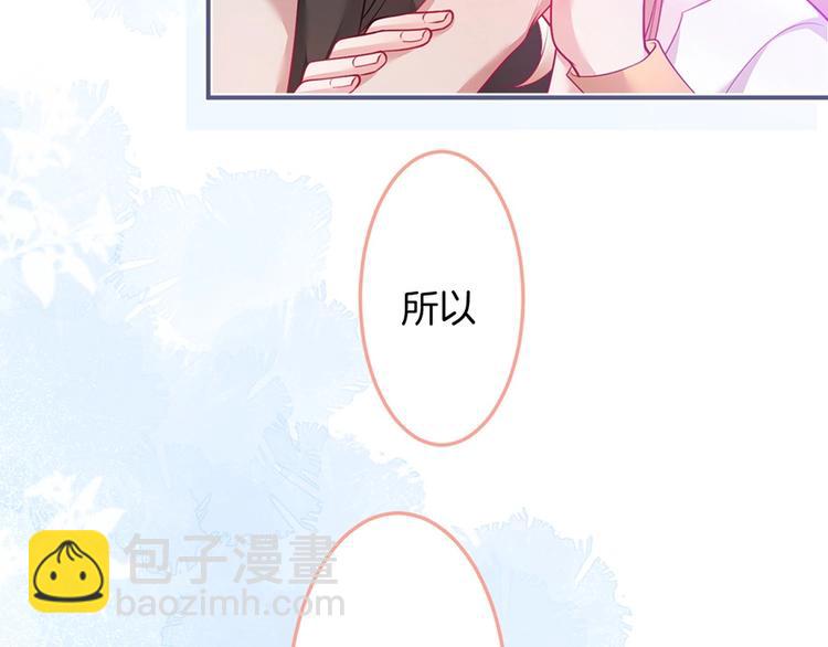 第86话 再捞儿时月(1/3)-第93话