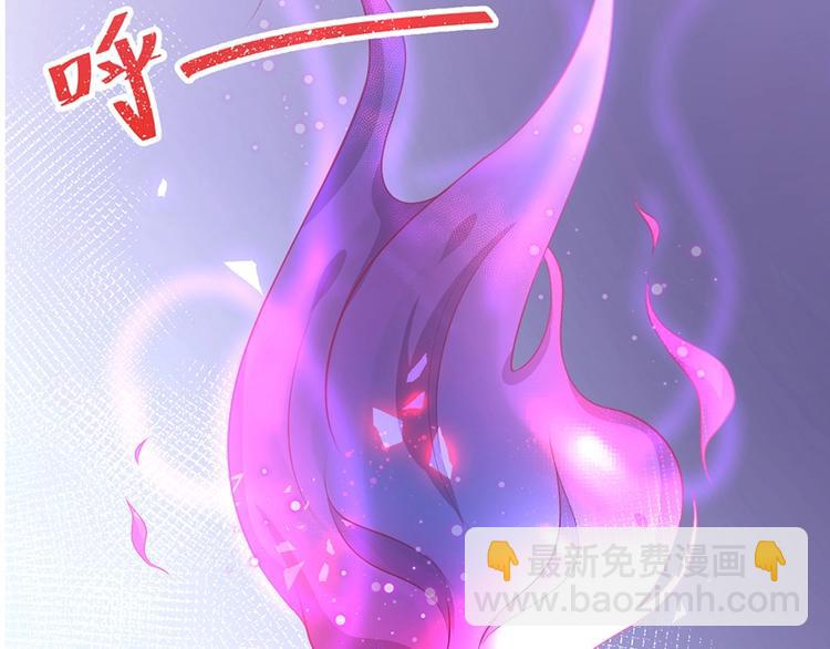 第90话 膝枕️(1/4)-第97话