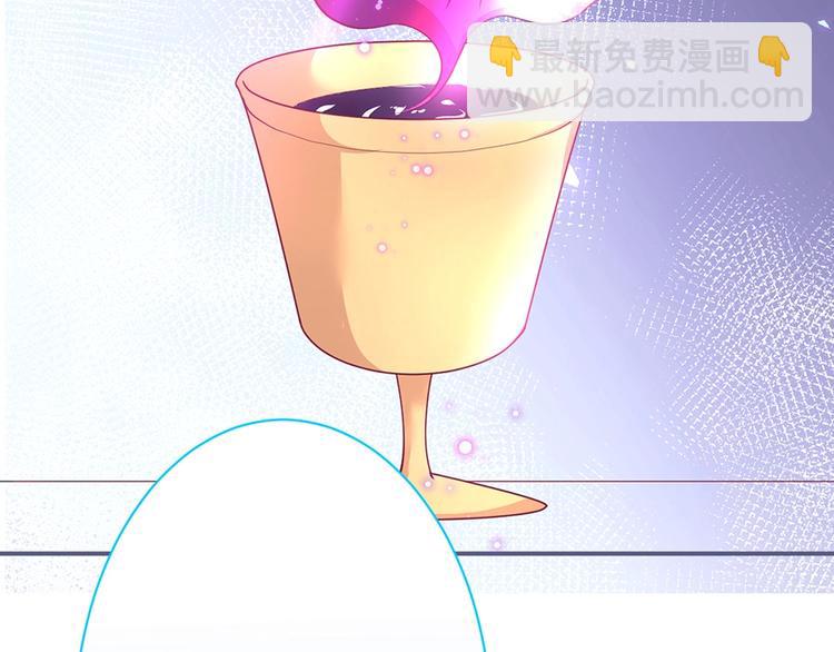 第90话 膝枕️(1/4)-第97话