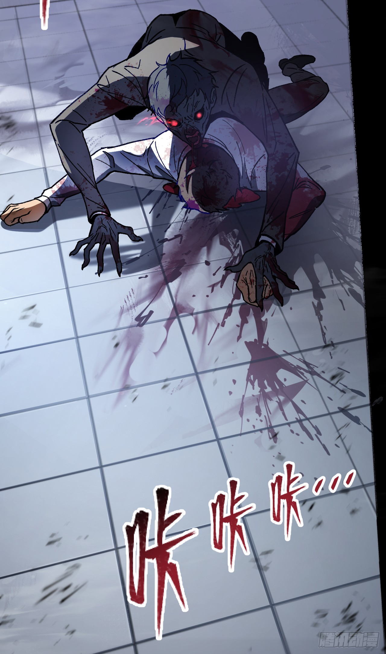 第1话 欢迎进入&hellip;末世游戏！(1/2)-第1话