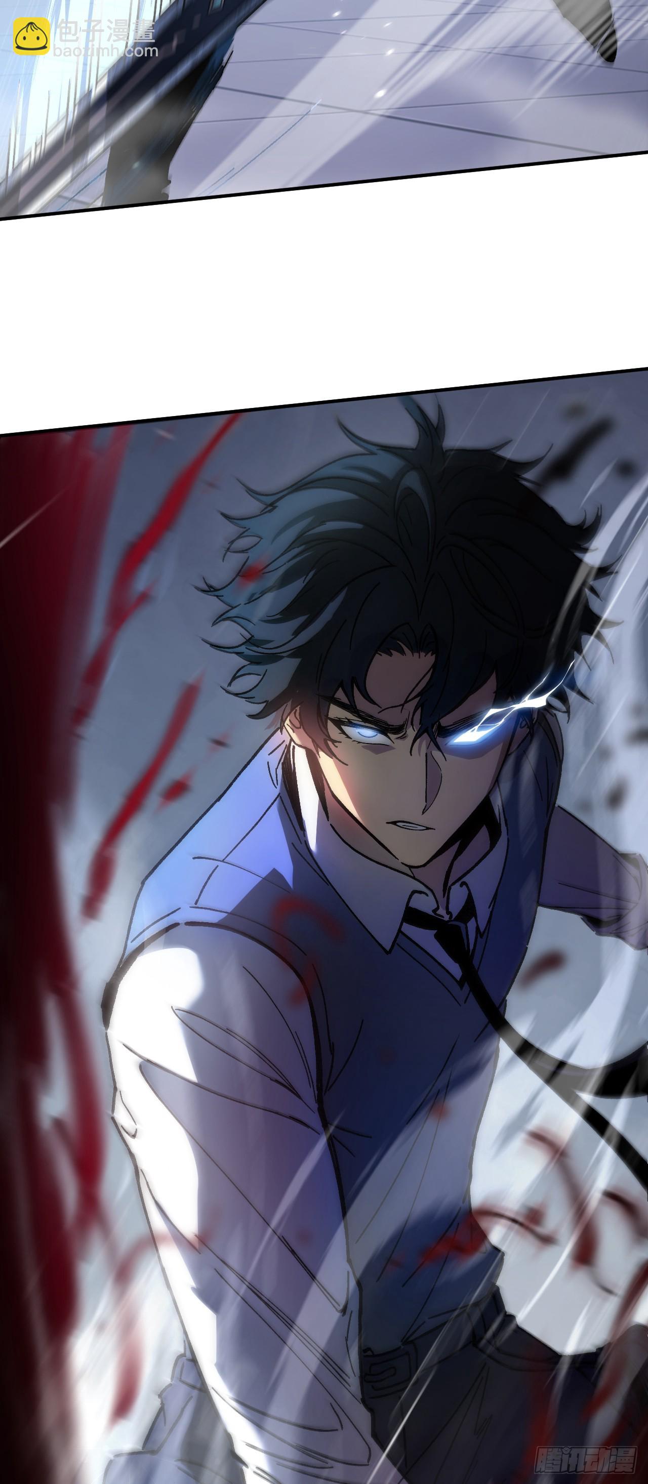 第1话 欢迎进入&hellip;末世游戏！(1/2)-第1话