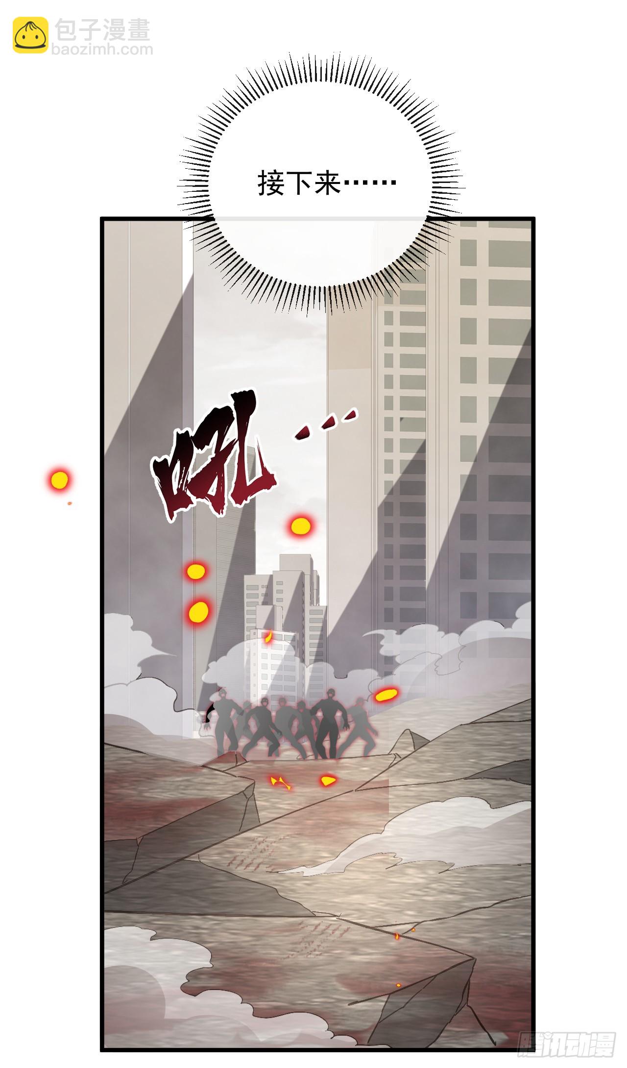 第11话 复活吧，我的&rdquo;爱人&ldquo;(1/2)-第11话