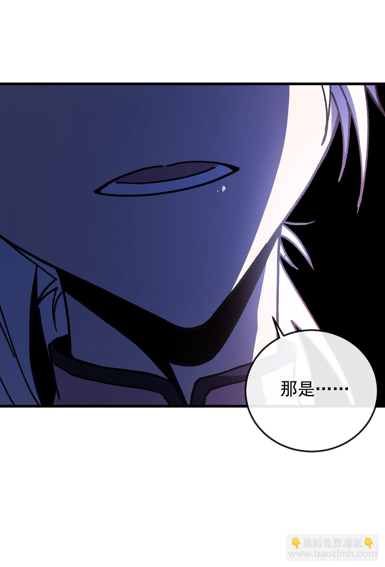第13话 剑里面有猫腻？！-第13话