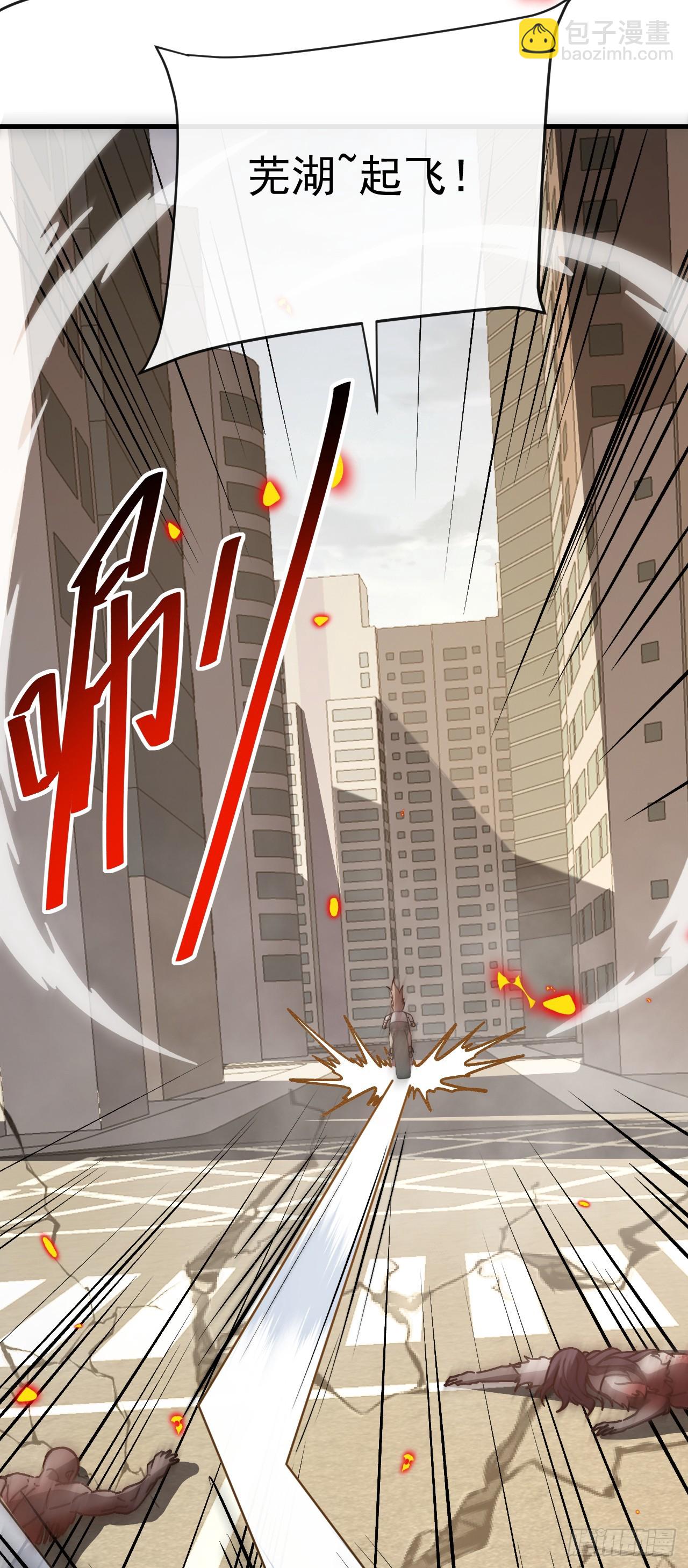 第15话 接下来还有硬仗！(1/2)-第15话