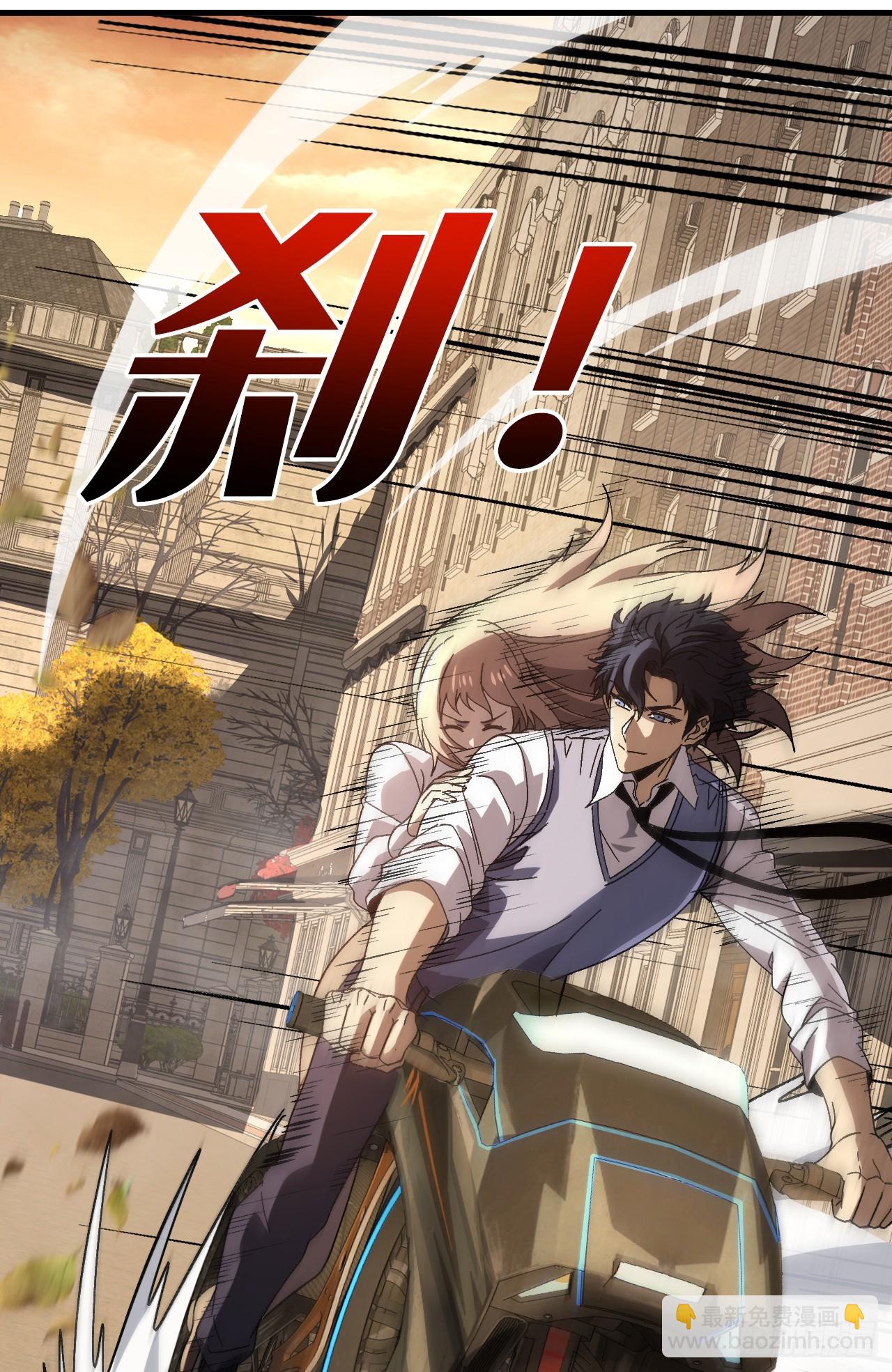 第15话 接下来还有硬仗！(1/2)-第15话