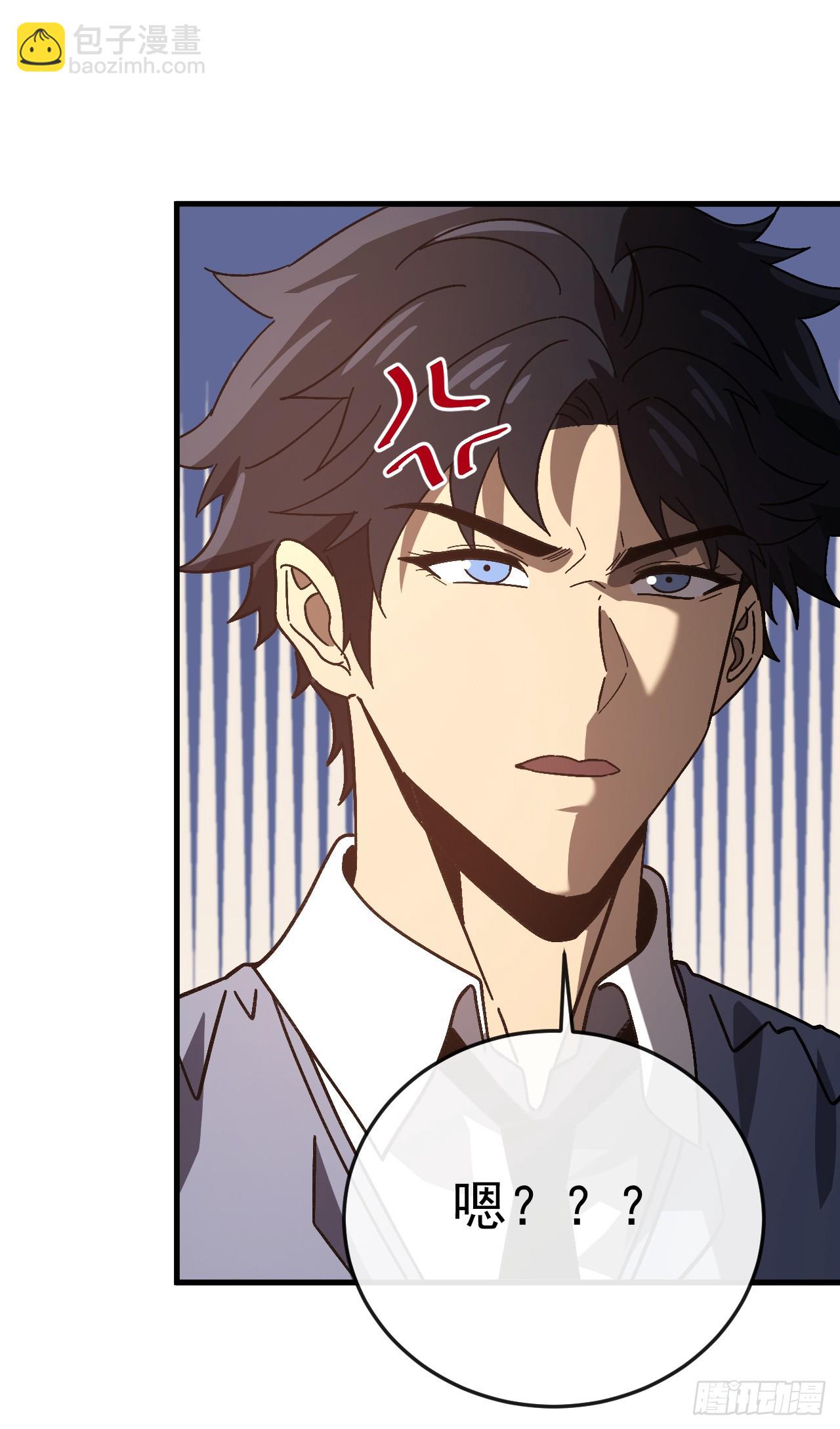 第15话 接下来还有硬仗！(1/2)-第15话