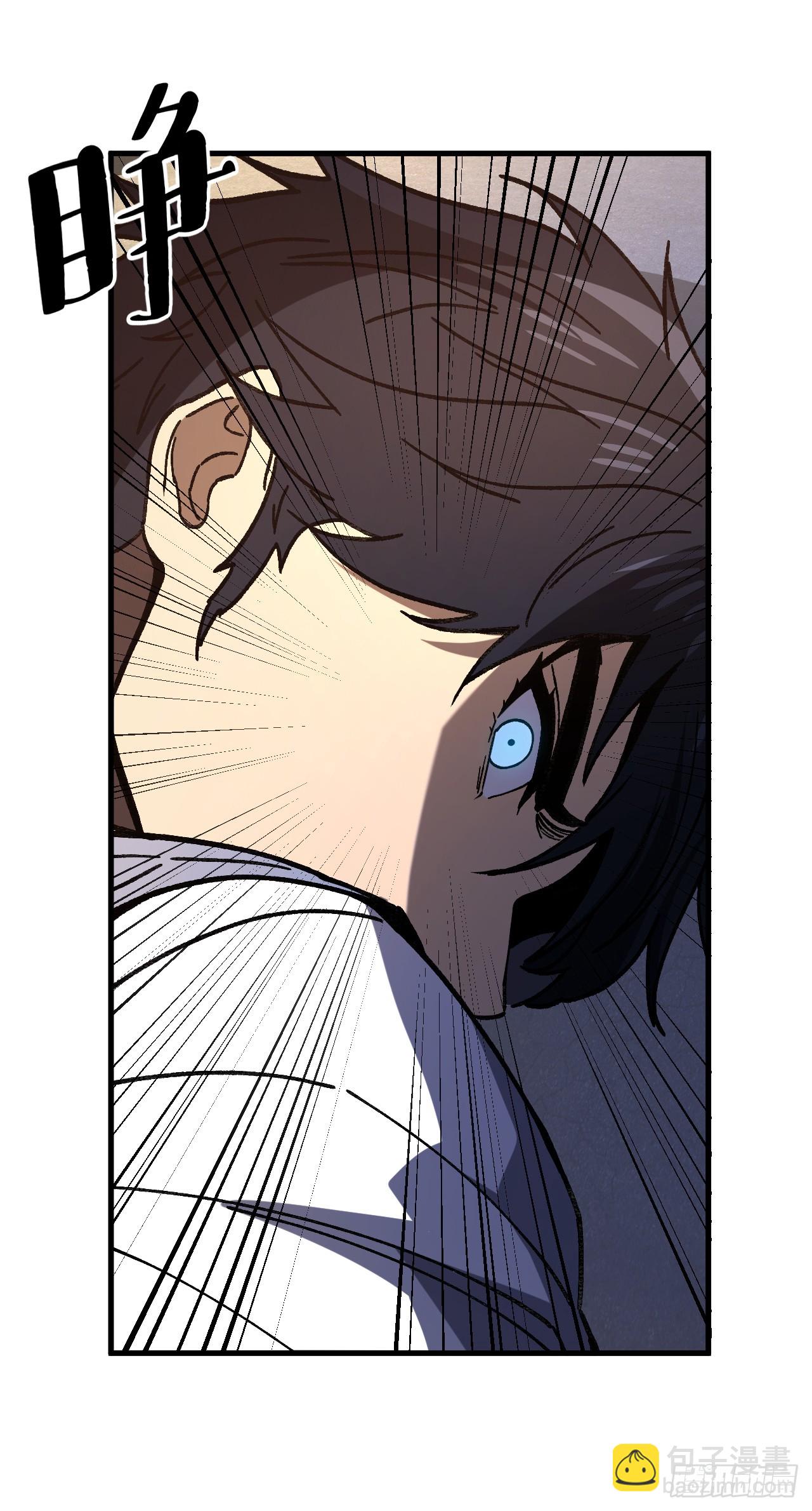 第17话 差一点小命就交代了！(1/2)-第17话