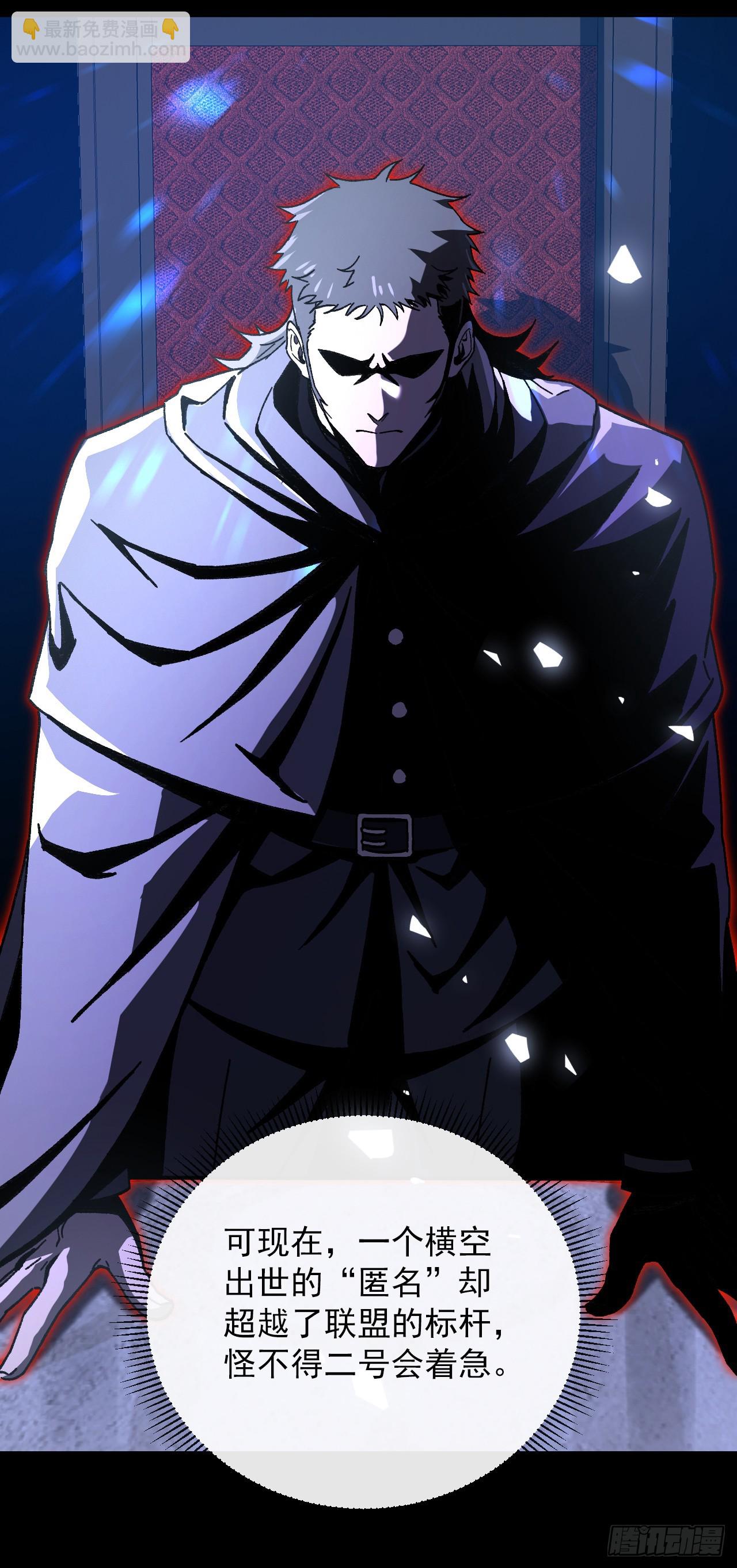 第19话 害羞？一起洗澡？(1/2)-第19话