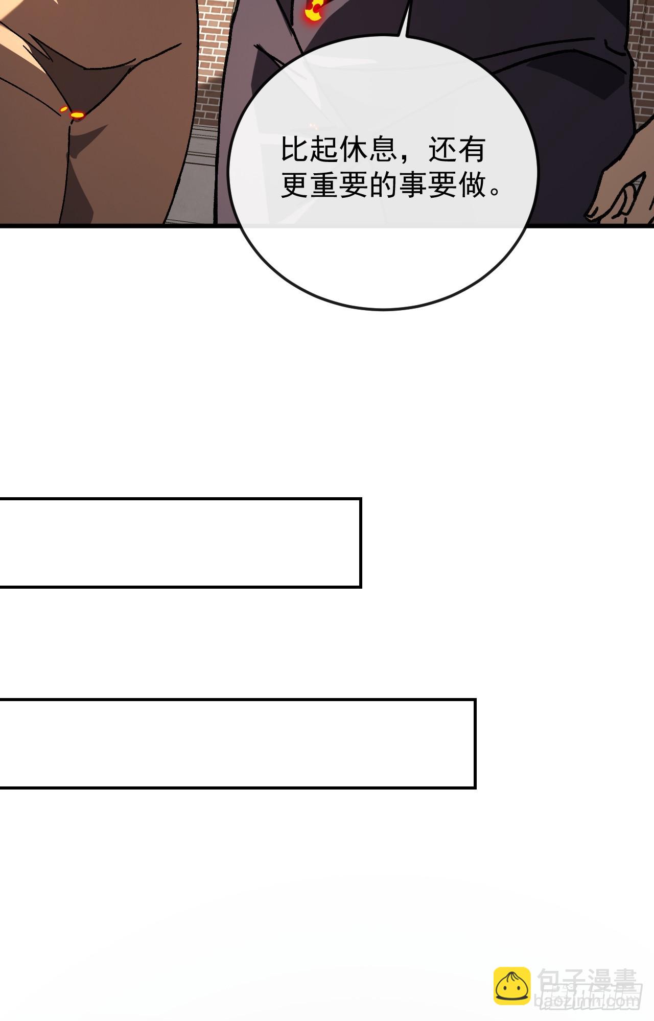 第19话 害羞？一起洗澡？(1/2)-第19话