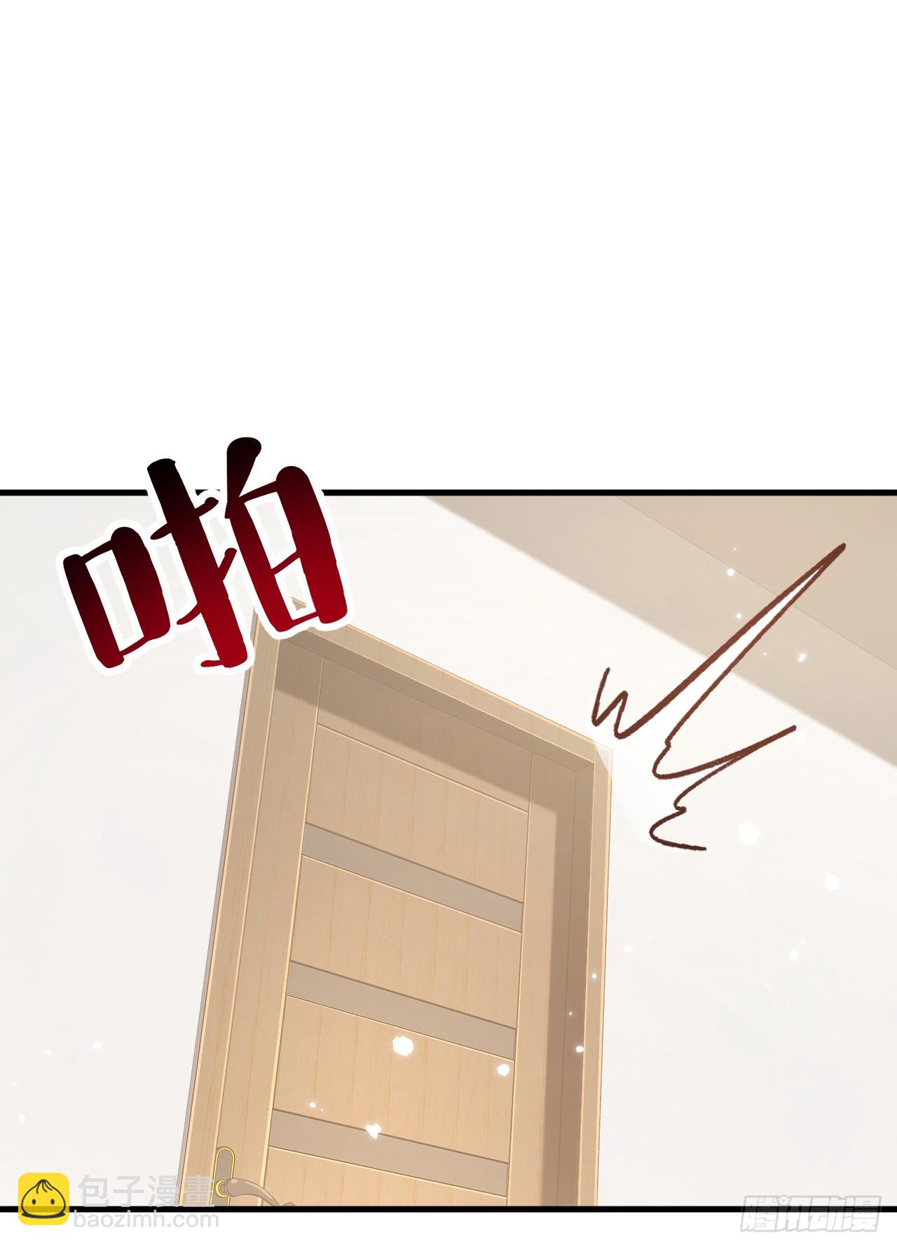 第19话 害羞？一起洗澡？(1/2)-第19话