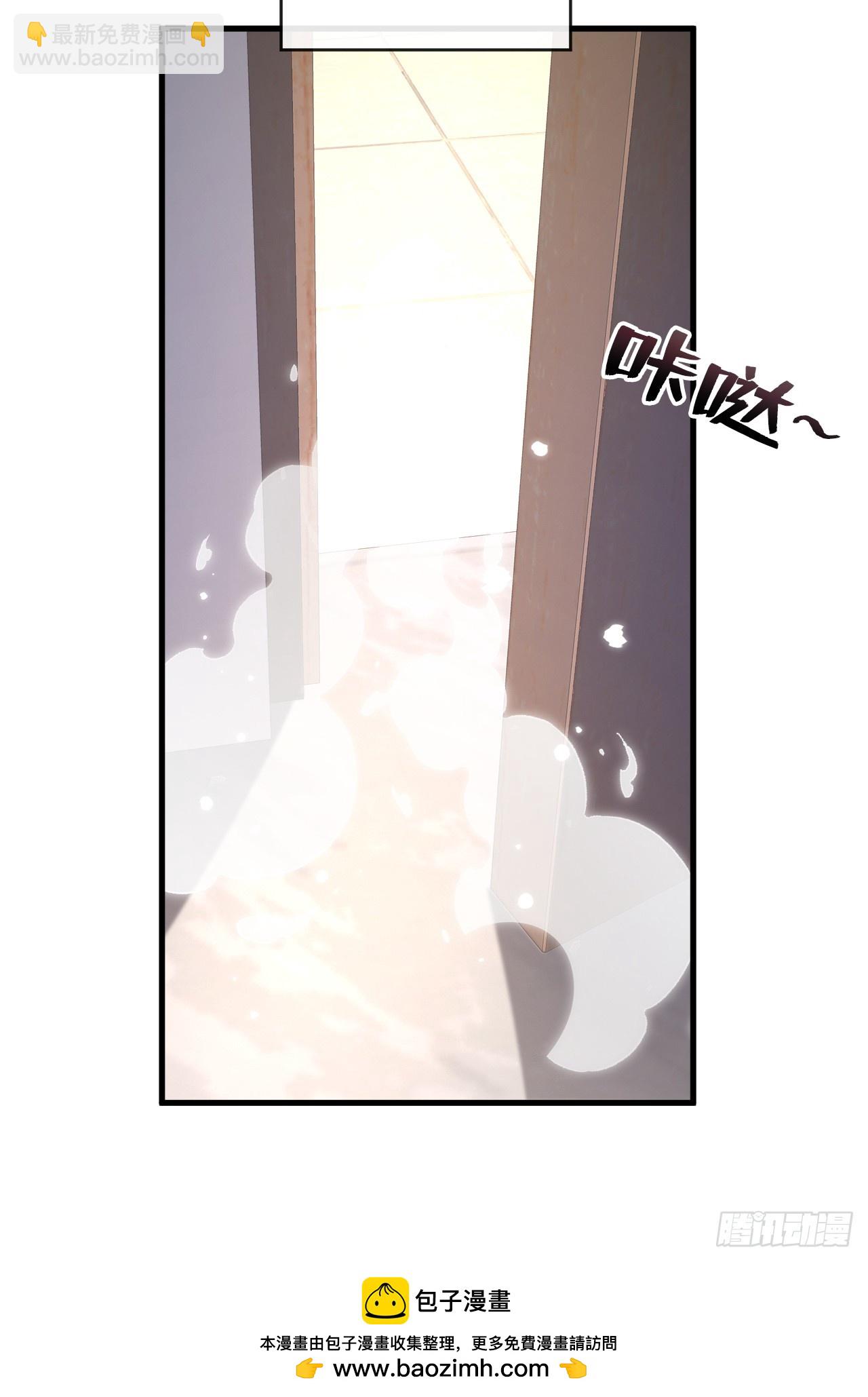 第19话 害羞？一起洗澡？(1/2)-第19话