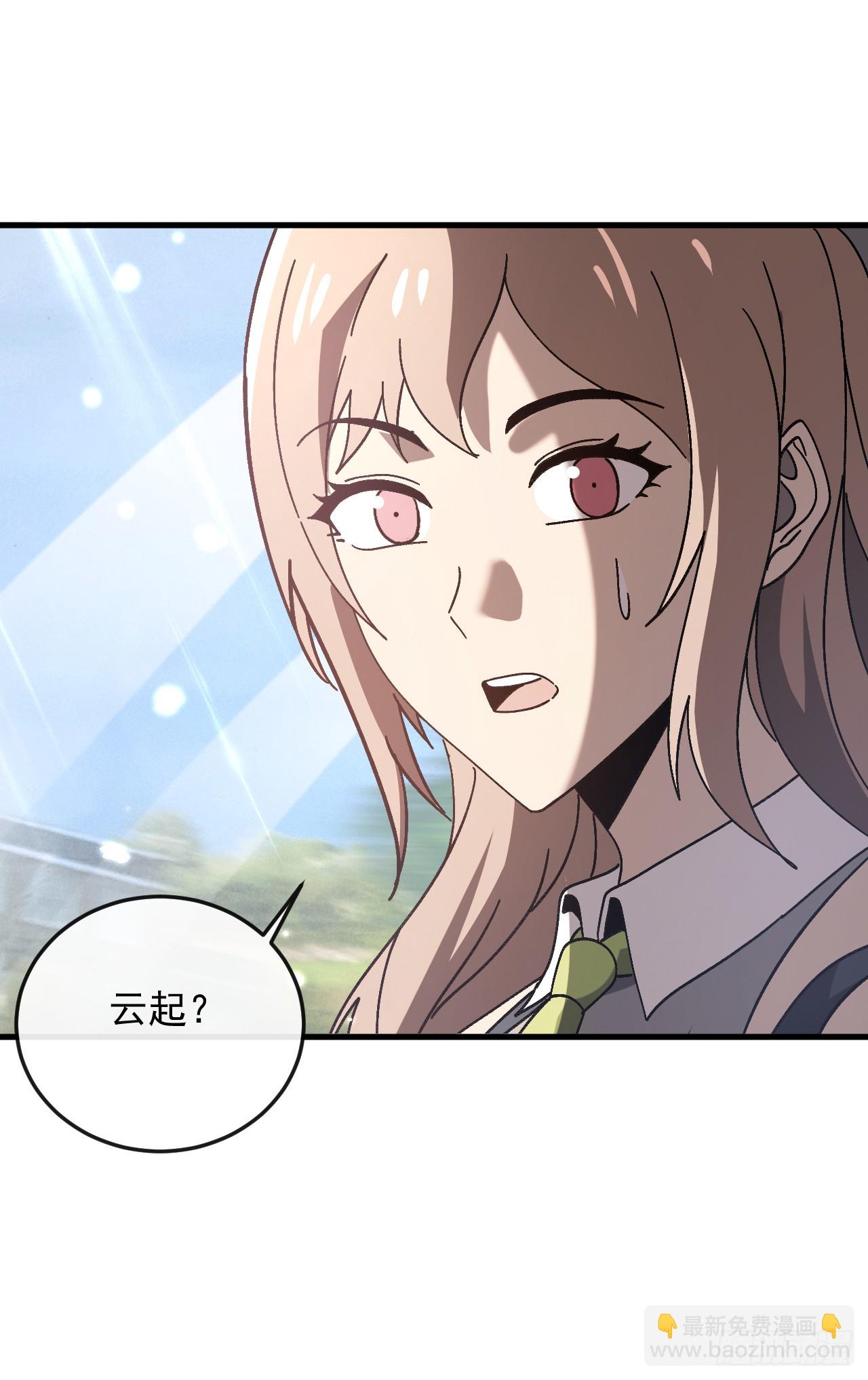 第21话 游戏正式开始！(1/2)-第21话