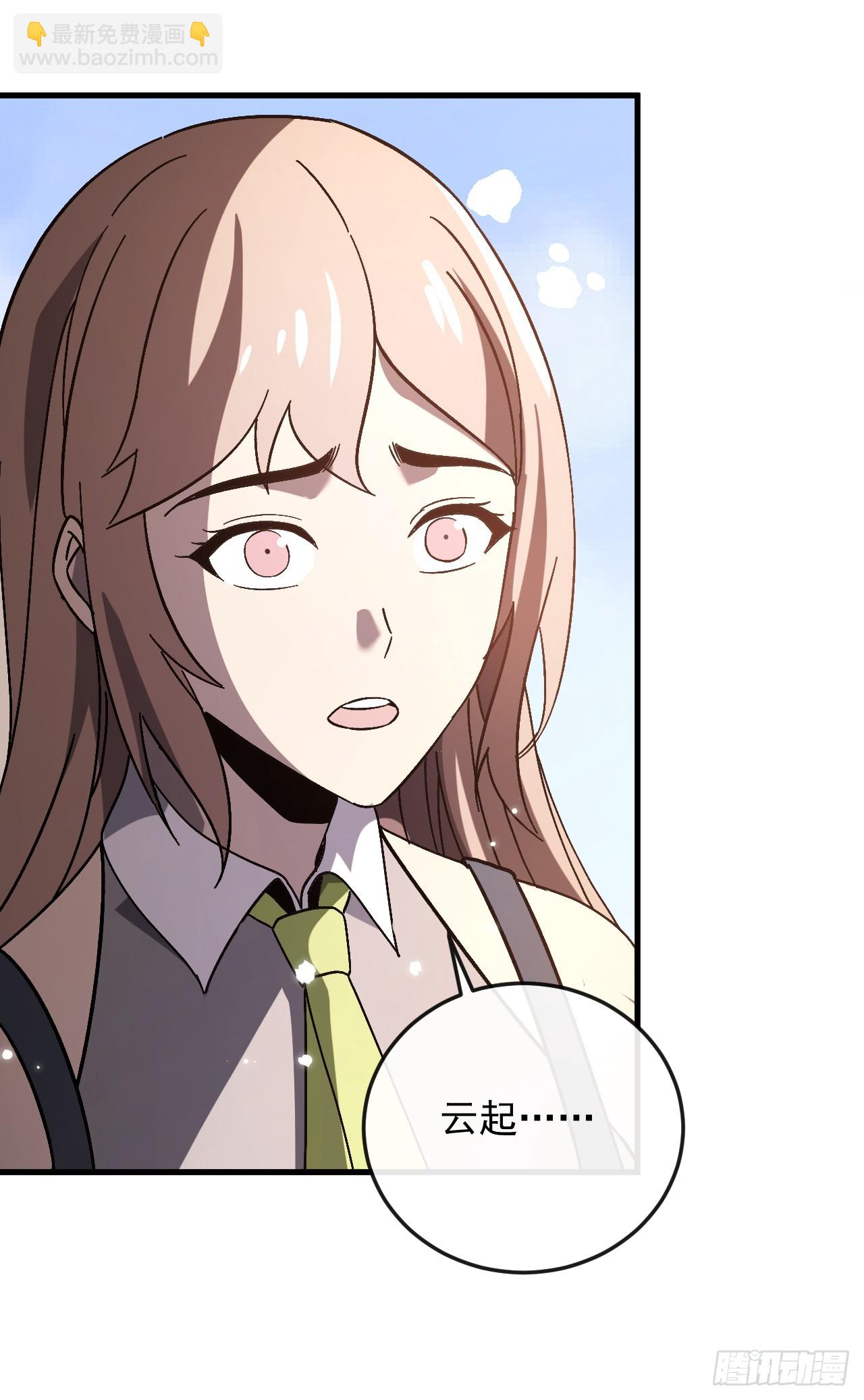 第21话 游戏正式开始！(1/2)-第21话