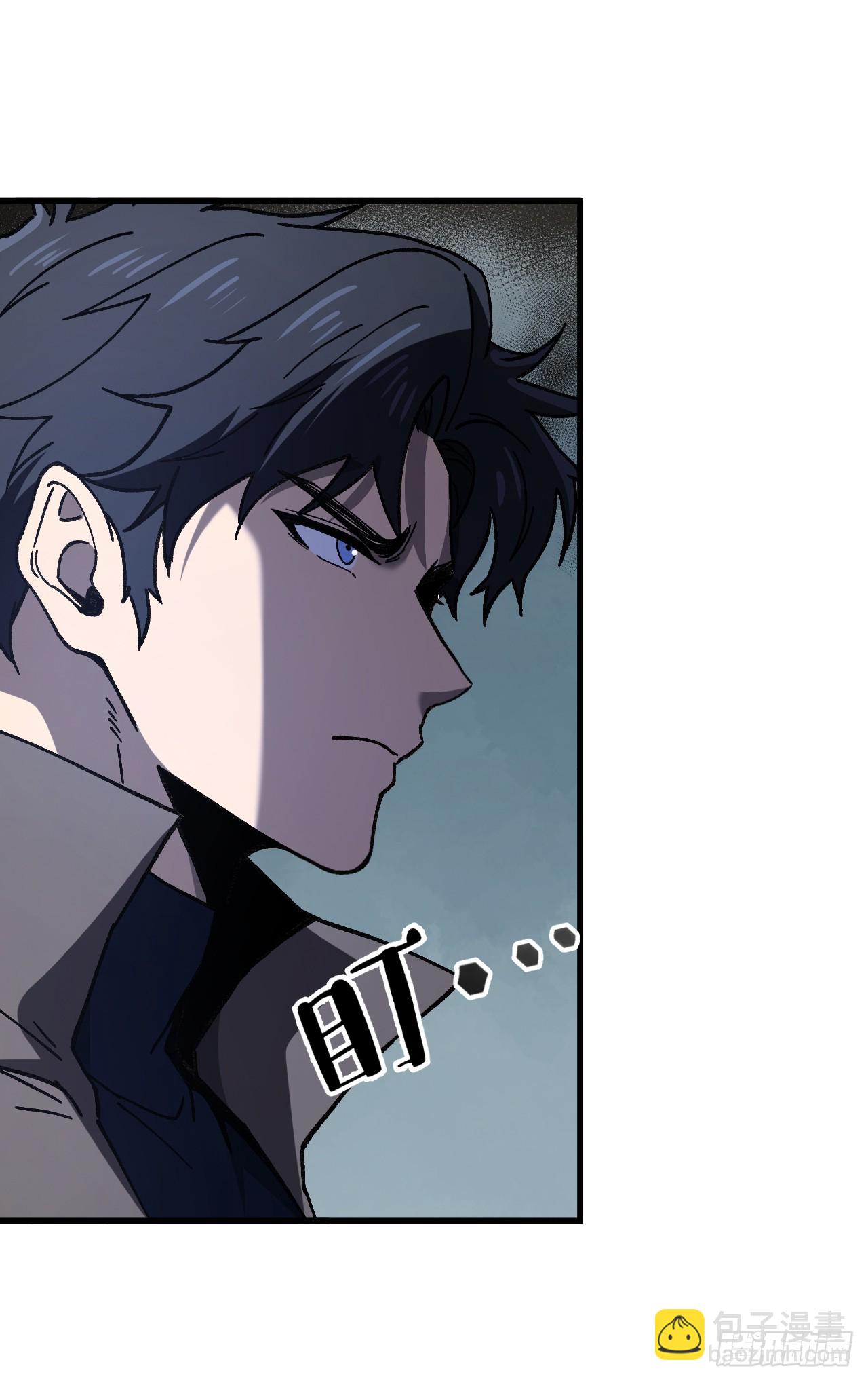 第23话 你别想摆脱我！(1/2)-第23话