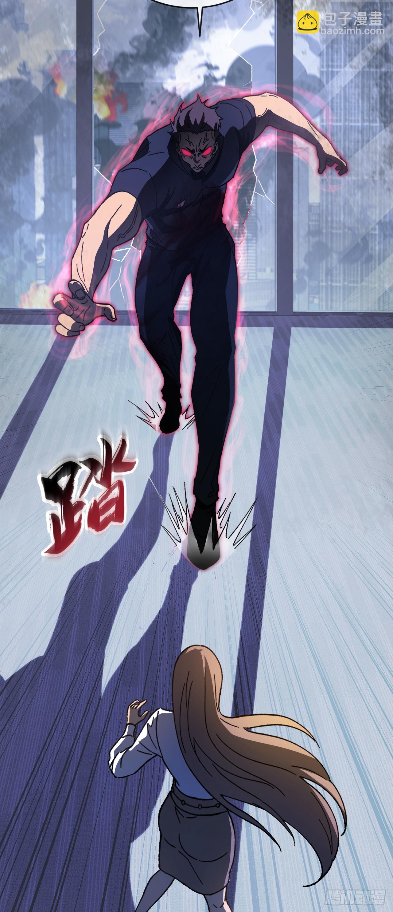 第3话 改变命运的时刻到了(1/2)-第3话