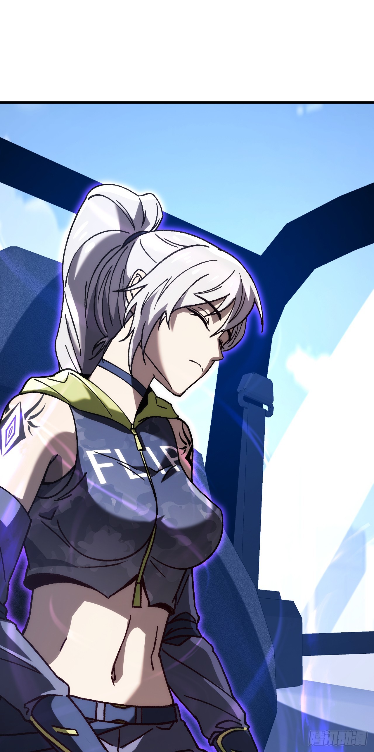 第33话 就当陪睡的报酬-第33话
