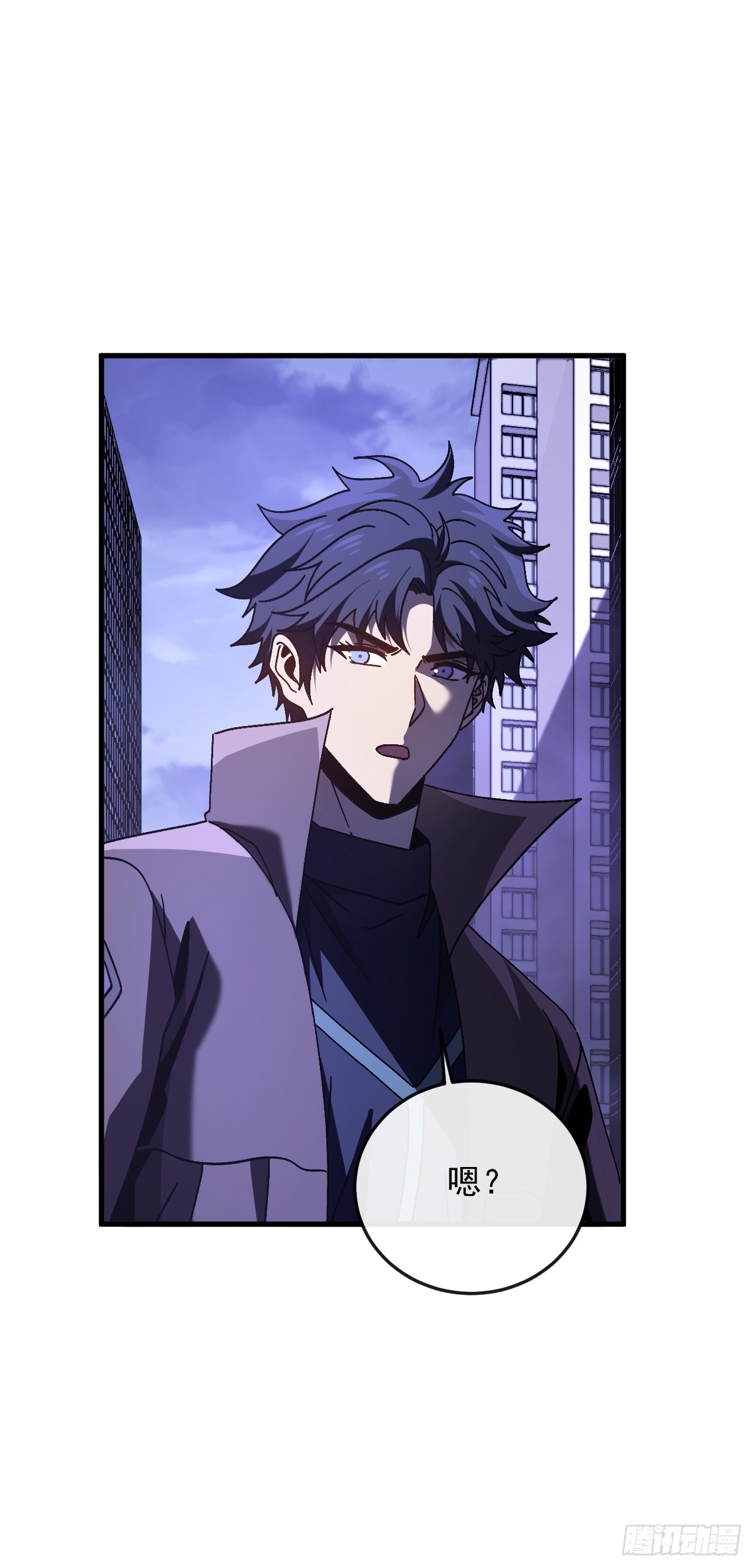 第35话 必须开大了！-第35话