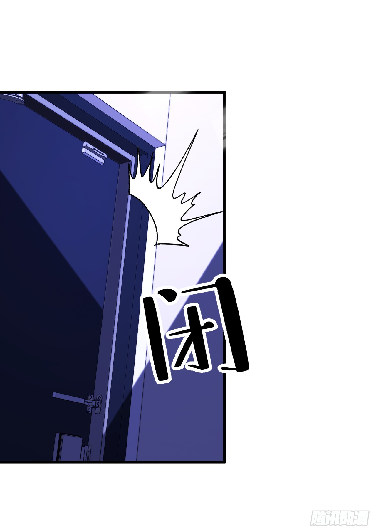 第37话 她是普通人类？！(1/2)-第37话