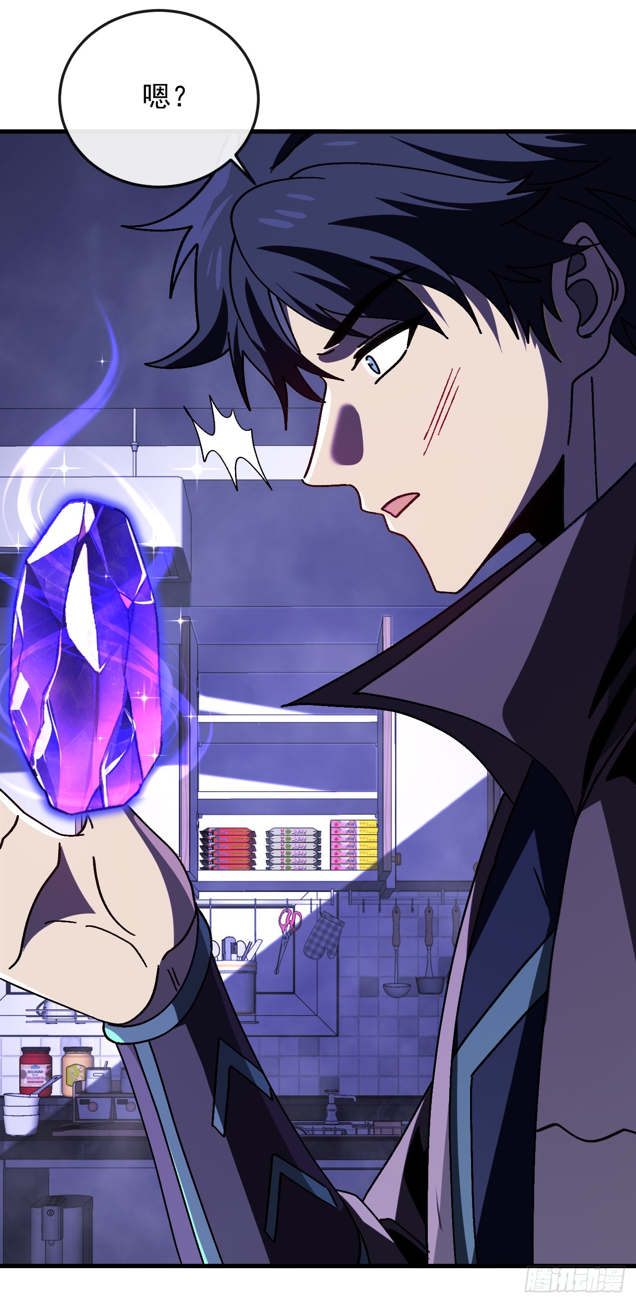 第39话 这丫头不会跑了吧？(1/2)-第39话