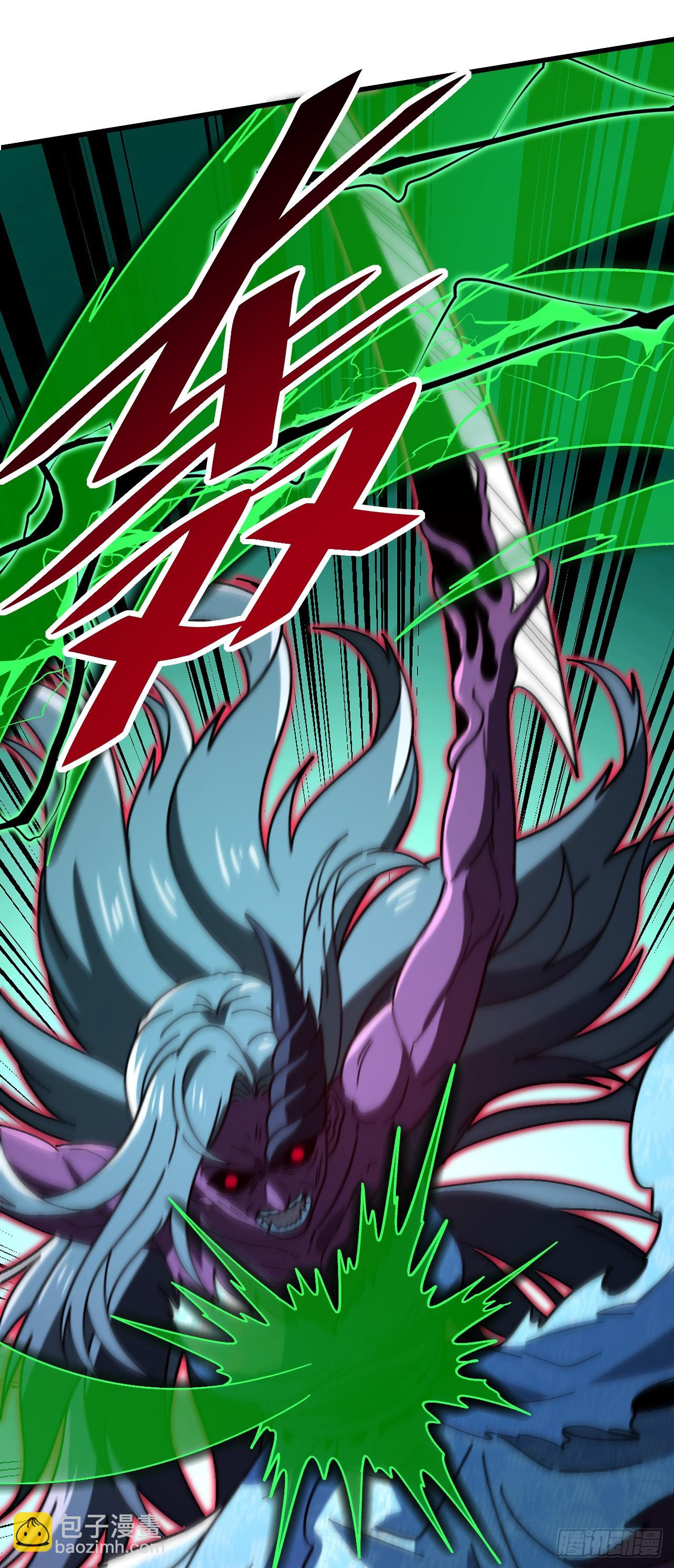 第41话 玩家姜小朵死亡！(1/2)-第41话