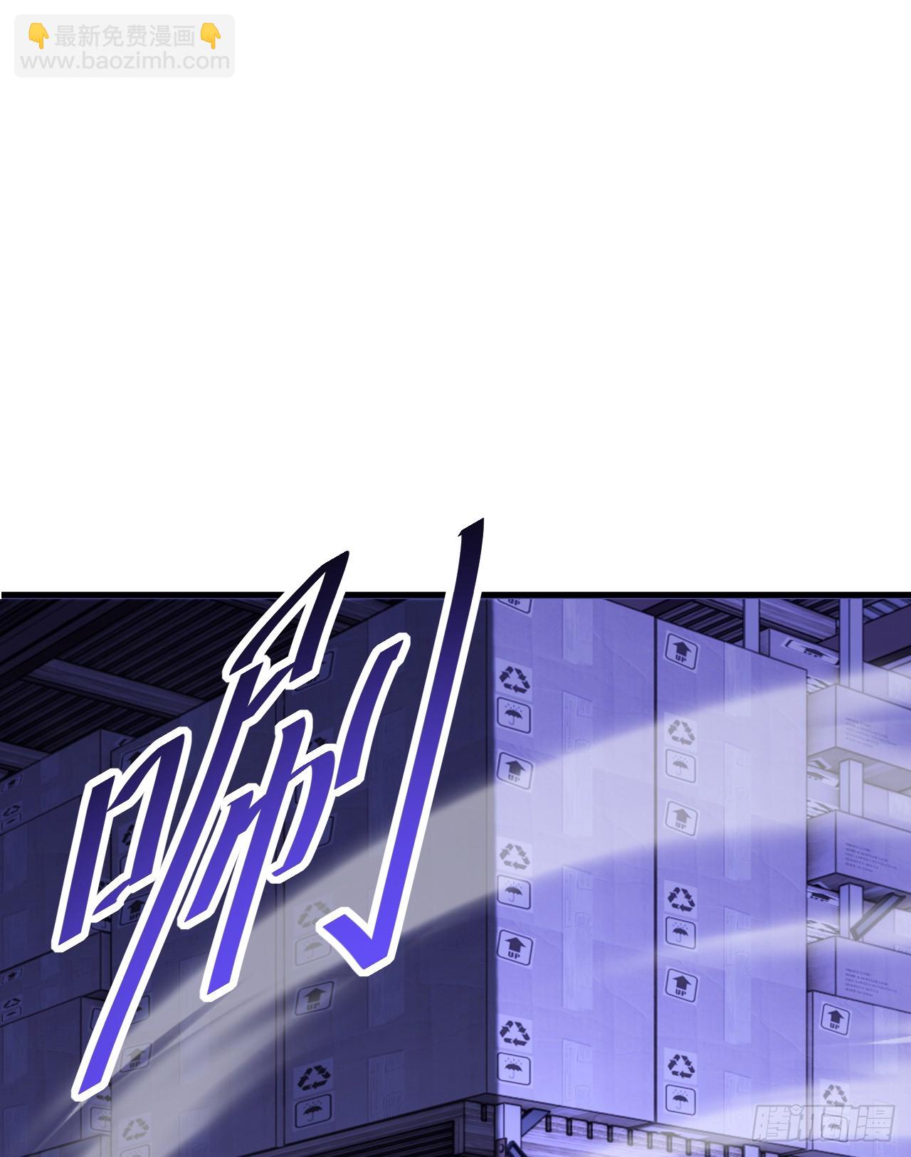 第41话 玩家姜小朵死亡！(1/2)-第41话