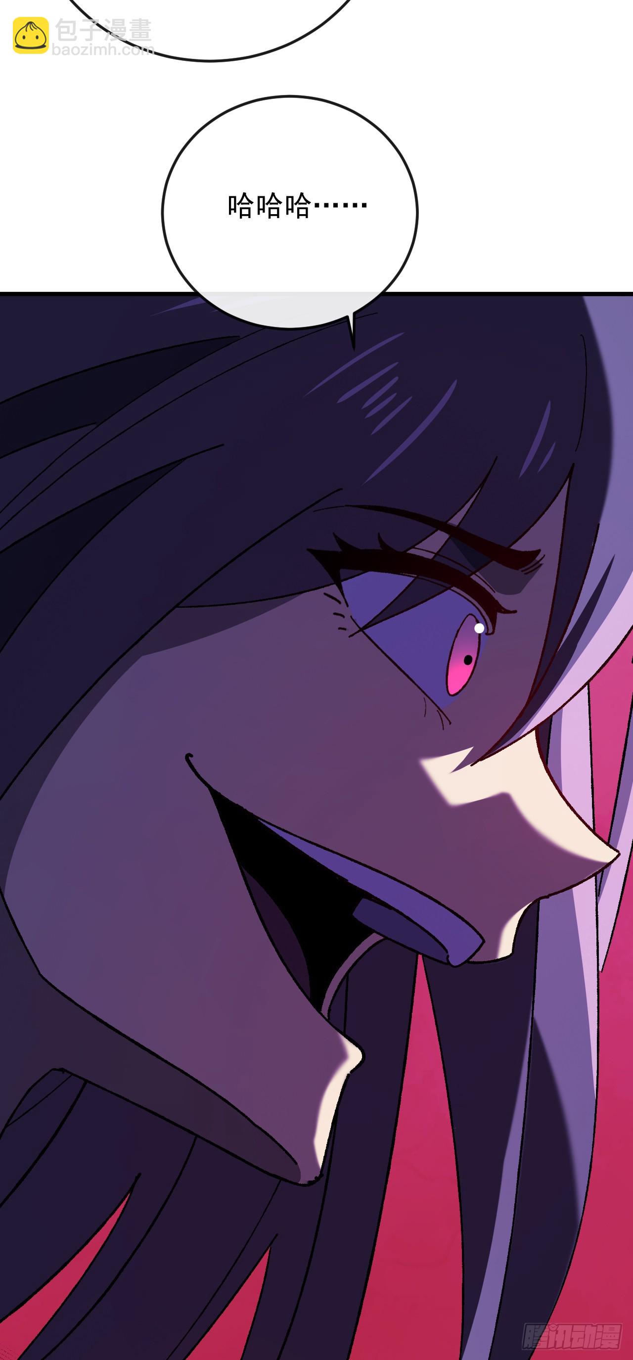 第41话 玩家姜小朵死亡！(1/2)-第41话